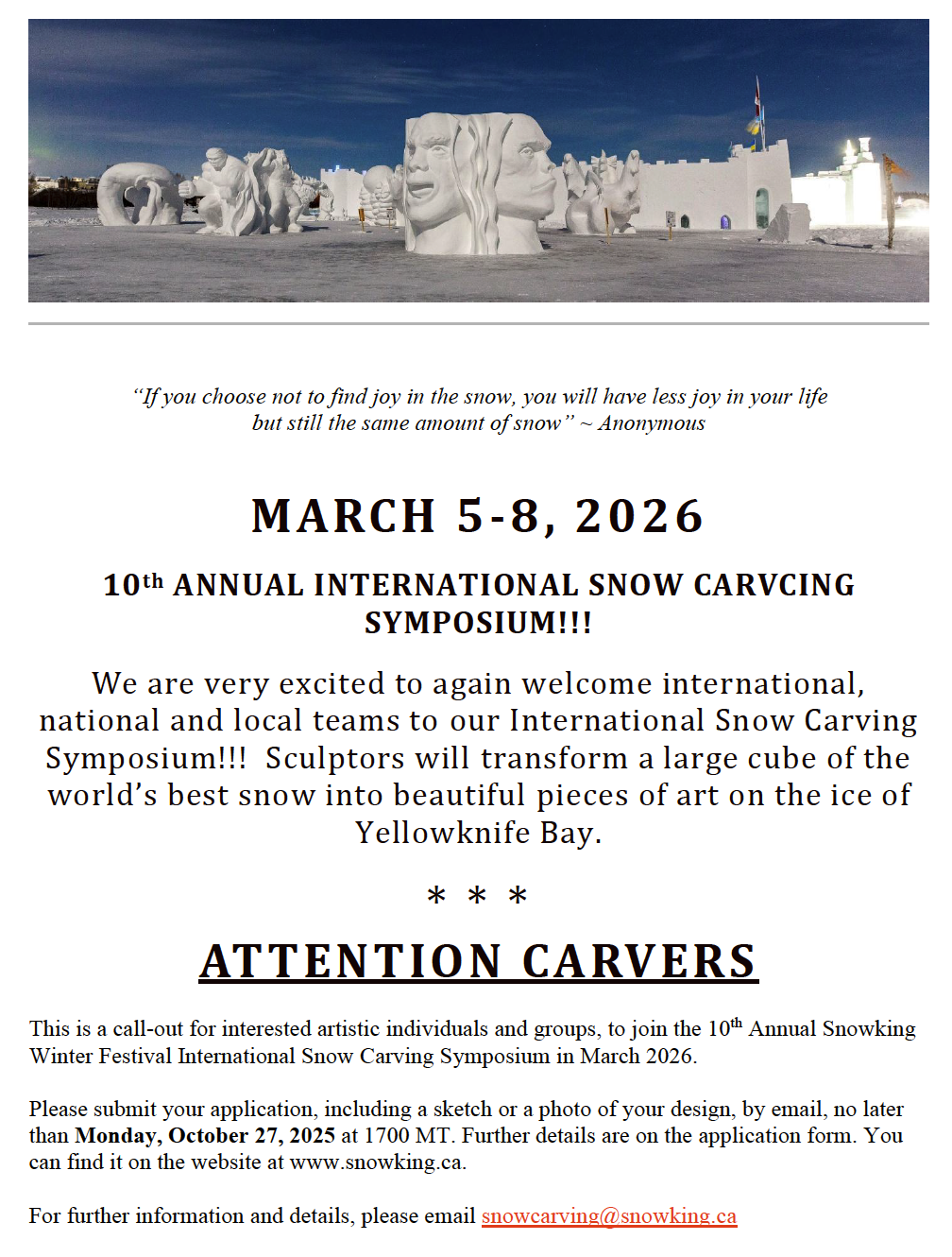 Download the 2016 Carver's Invitation
